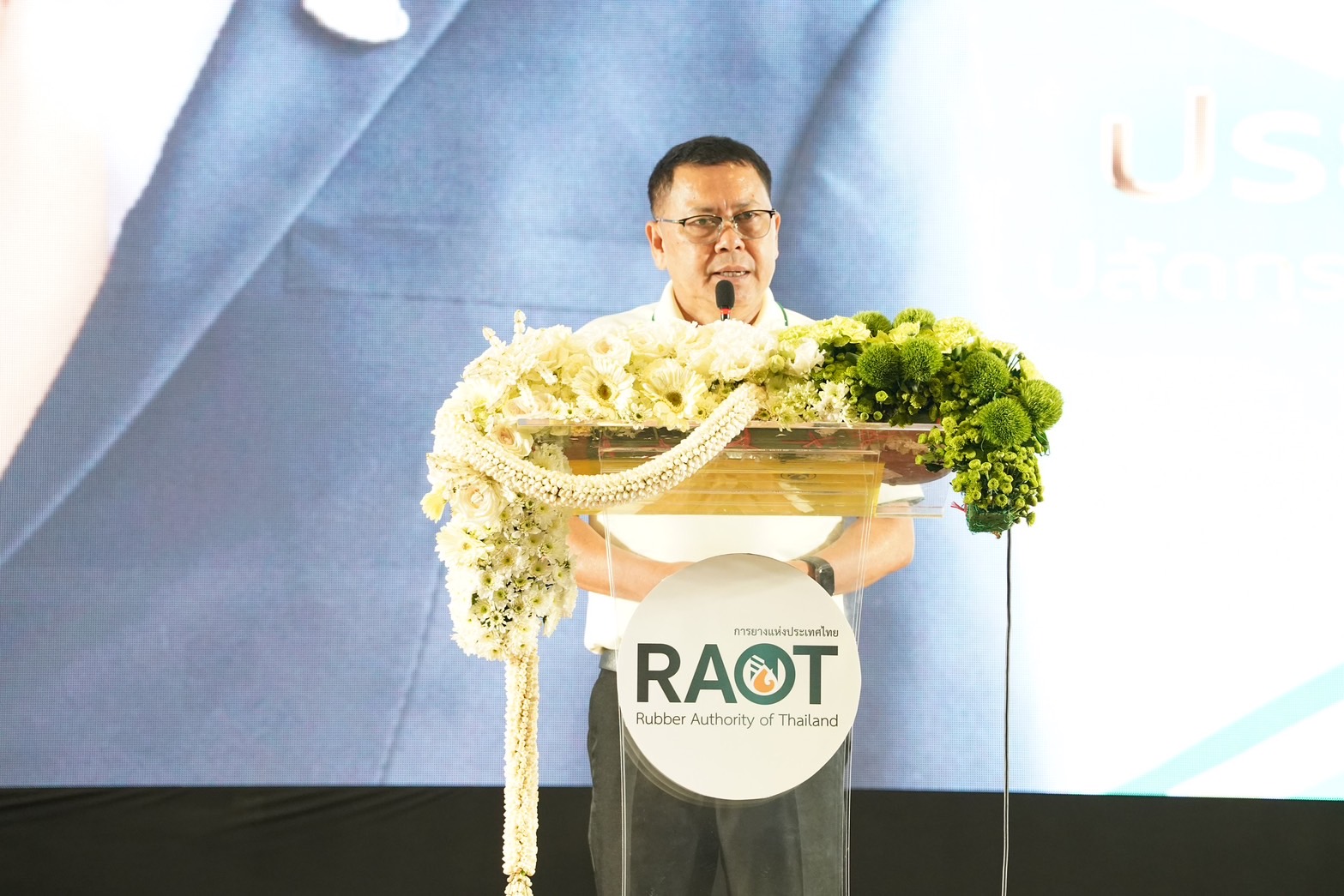 title - ส.ป.ก. ร่วมเป็นเกียรติแสดงความยินดีงานวันสถาปนาการยางแห่งประเทศไทย ครบรอบ ปีที่ 10